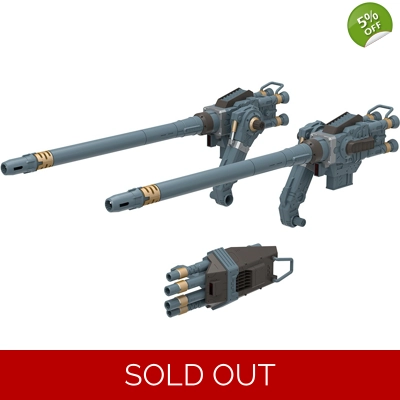 PRE-ORDER: Gojulas Cannon Set: Zoids Customize Parts HMM 1:72 Scale